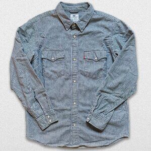 LEVI'S Relax Fit Western Shirt "Hickory Stripe"